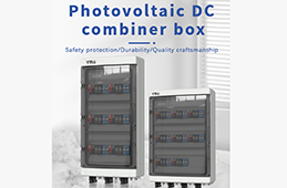 Do I Need a PV Combiner Box